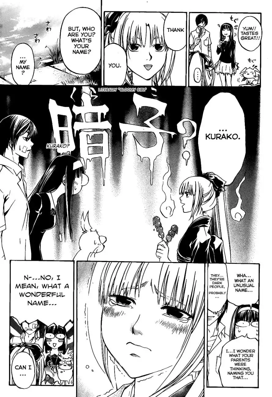 Code: Breaker Chapter 113 17